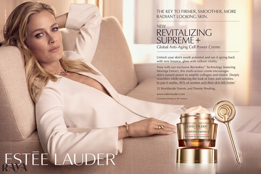 کرم ضد چروک و جوانساز بسیار قوی سوپریم گلوبال استی لادر حجم 5 و 15 میل Estée Lauder Revitalizing Supreme Global Anti-Aging Crème Moisturizer